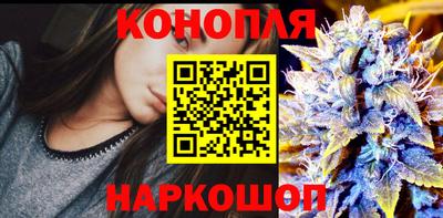 кокс Рыбинск