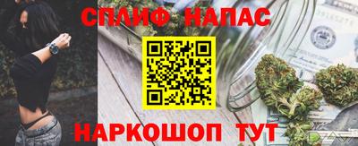 стаф Рязань