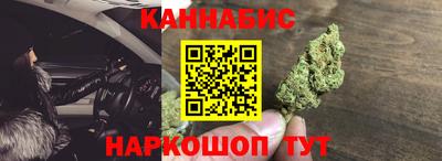 стаф Рязань