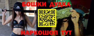 экстази Берёзовский