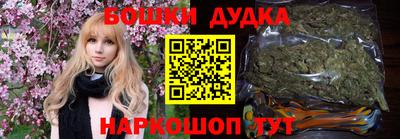 стаф Рязань