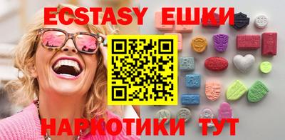 кокс Рыбинск