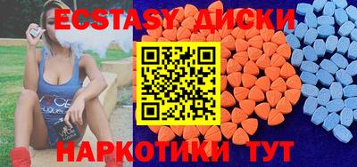 мяу мяу мука Рузаевка