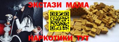 стаф Рязань