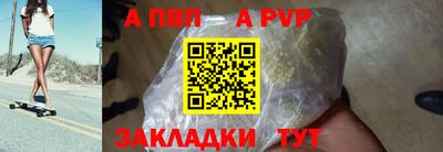 экстази Берёзовский