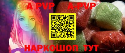 экстази Берёзовский