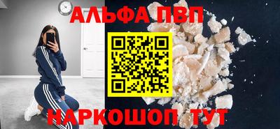 экстази Берёзовский