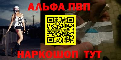 мяу мяу мука Рузаевка