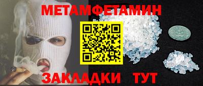 марихуана Среднеуральск