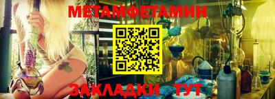 стаф Рязань