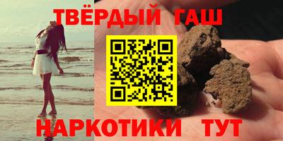 не бодяженный Беслан