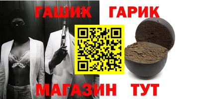 экстази Берёзовский