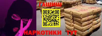 не бодяженный Беслан