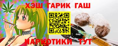 не бодяженный Беслан