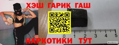 не бодяженный Беслан