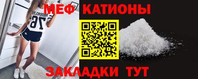 не бодяженный Беслан