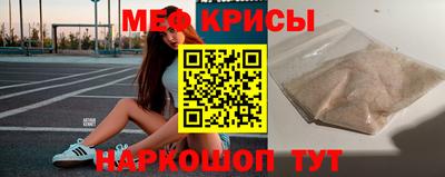 не бодяженный Беслан