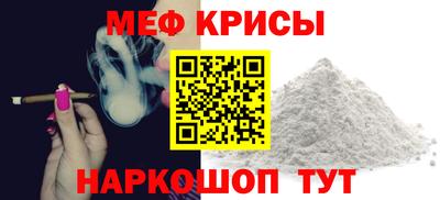 экстази Берёзовский