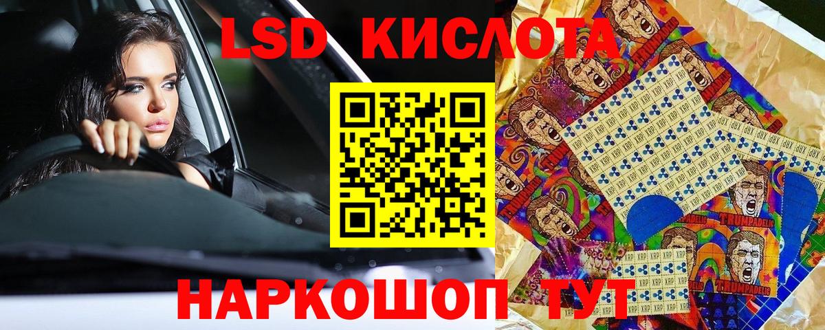 Петровск  Марки N-bome 1,8мг  где можно купить наркотик  Вход с VPN 