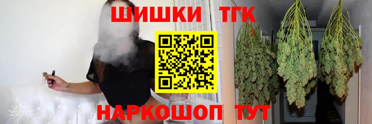 Марихуана VHQ  Петровск  Марихуана AK-47 